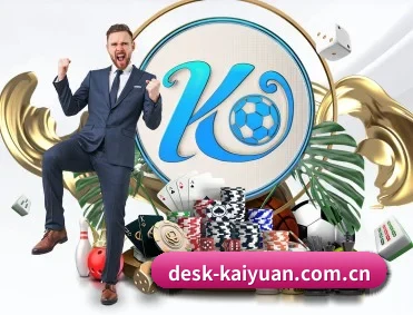 desk-kaiyuan.com.cn APP