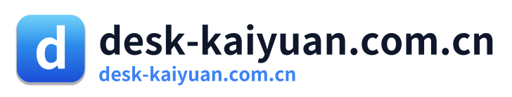 desk-kaiyuan.com.cn